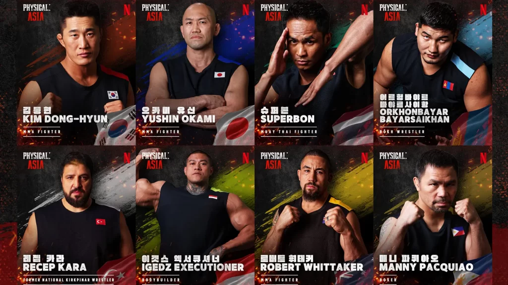 physical 100 netflix